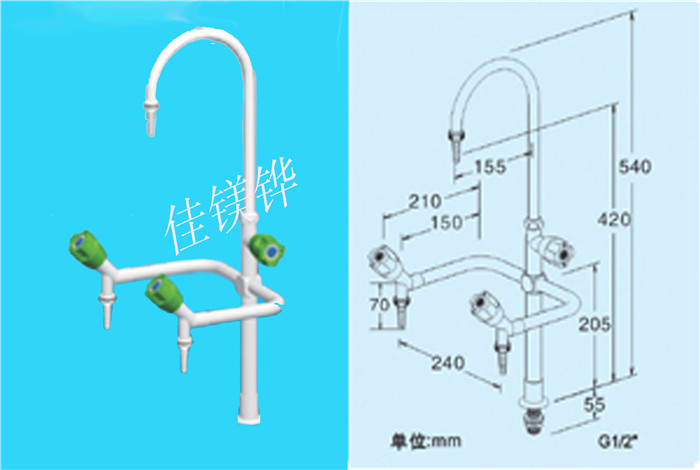 实验室专用三口水龙头-04