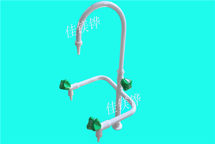 实验室专用三联水龙头